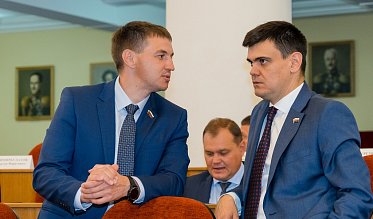 Заседание Законодательного Собрания Оренбургской области